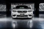 BMW M2 Competition by 3D Design 2019 года